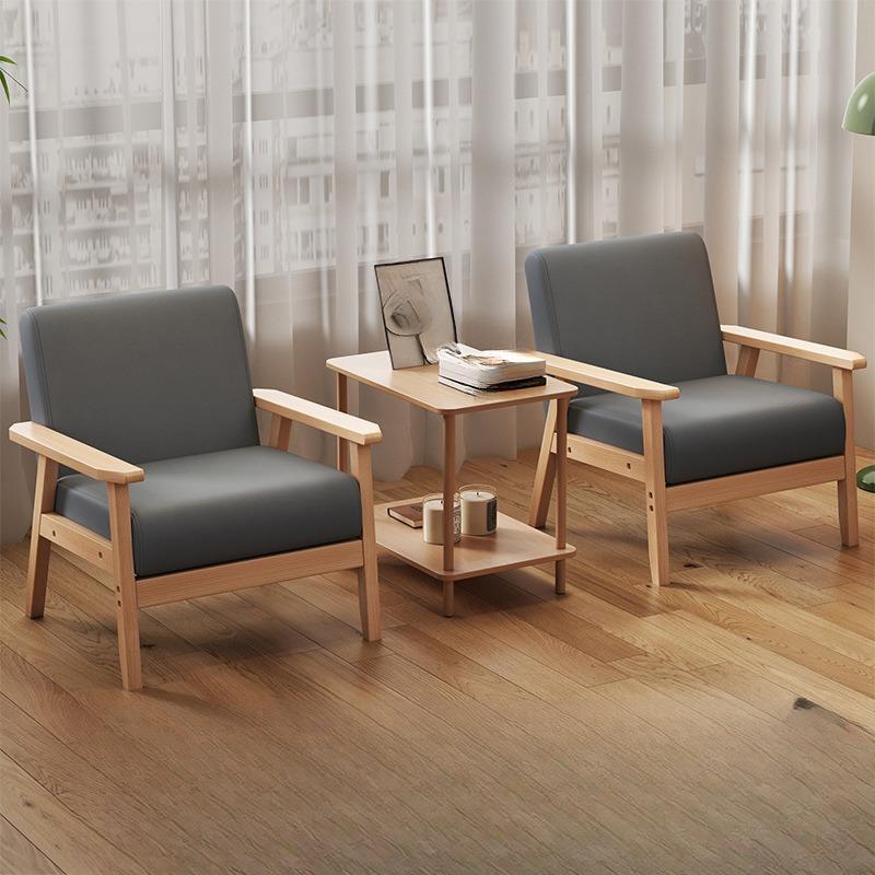 实木小型单人沙发椅子客厅靠背休闲单椅阳台椅茶几组合卧室小户型