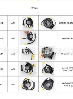 77900-TR0-B21 77900-SEN-H01 77900-T5A-J21 A21 77900-SDA-Y01