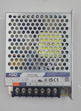 ATAZ旭之源壳架式开关电源AM100-B36