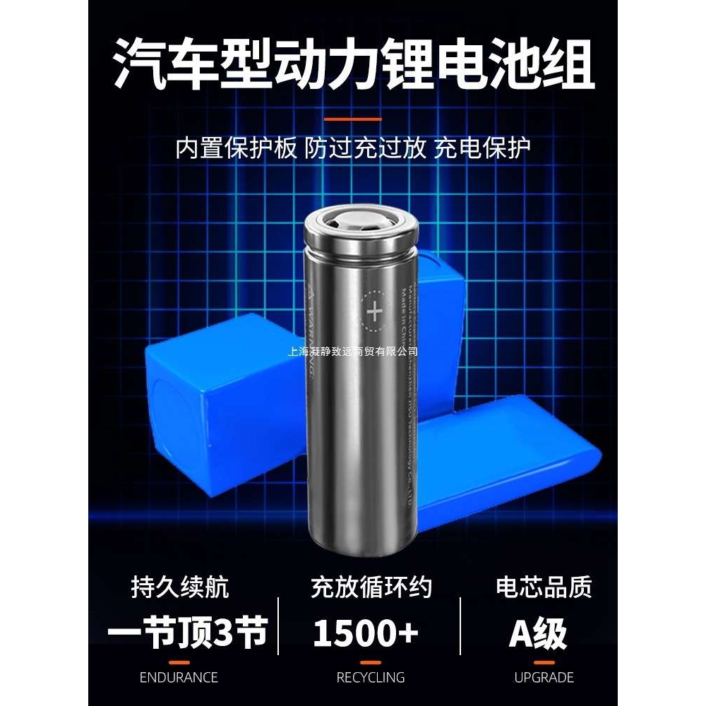 充电照明灯户外露营家用停电应急灯移动式led地摊灯泡夜市摆摊灯