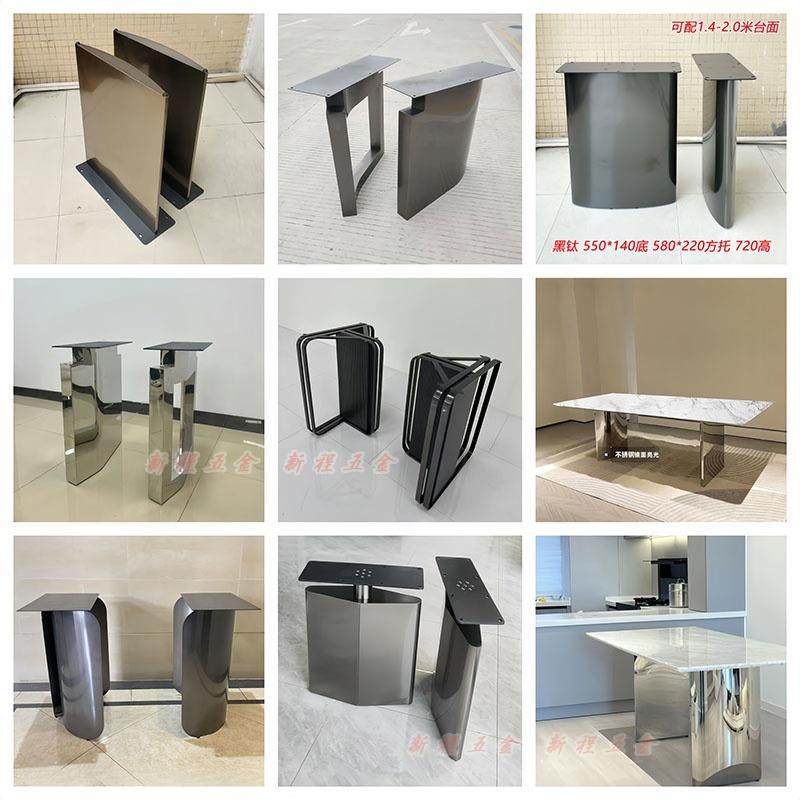 I1轻奢不锈钢餐桌腿书桌支架桌子脚架岩板大理石餐台脚支撑架子底,3C数码配件,USB灯,淘宝优惠券,粉丝福利购,淘宝优惠卷