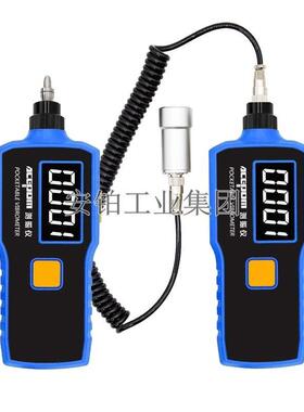 安铂便携高精度测振仪TV120A/TV300/TV320/TV400抗干扰分体一体式