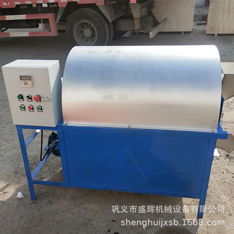 多功能炒货机电加热滚筒瓜子花生炒料机小型全自动芝麻大豆炒料机