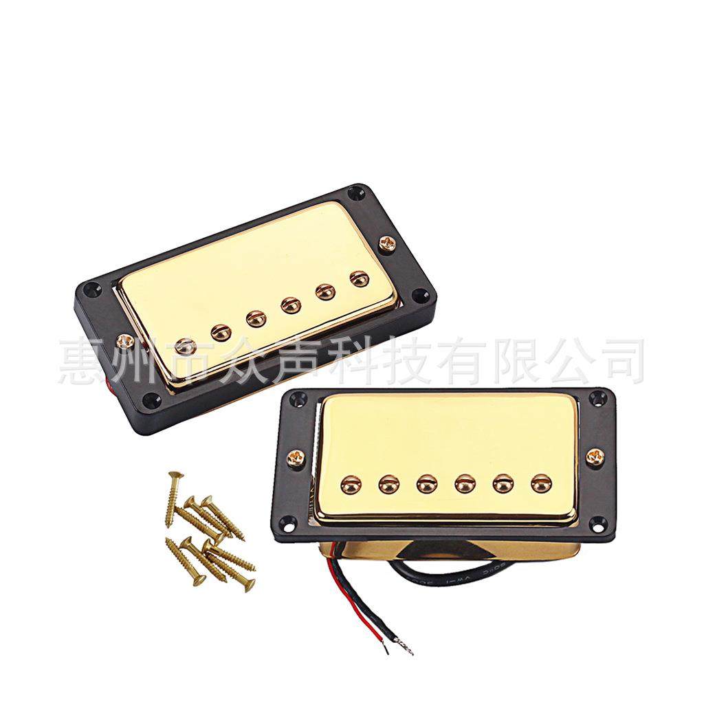 LP吉他拾音器 黑色弧框+金色铜壳 吉他配件