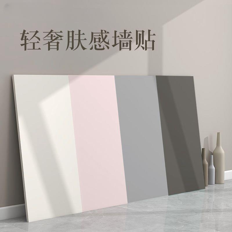 卫生间瓷砖翻新贴片哑光素色3d立体自粘墙贴墙面防潮装饰仿铝