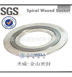 优质宁波圣威sunwell特殊不锈钢哈氏C276不锈钢缠绕垫