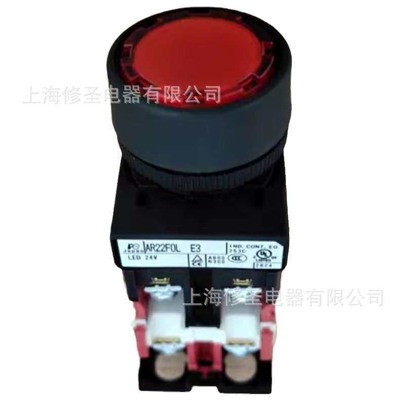 24V按钮AR22F0L- E4白炽灯AR22FOL E3原装富士LED灯开关量大优惠