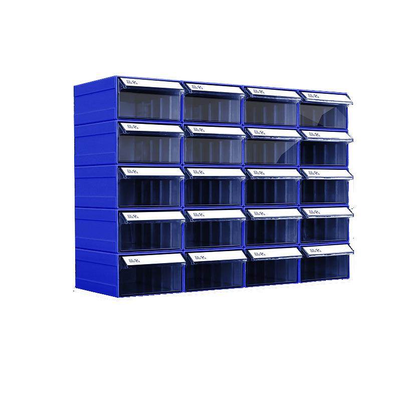 零件盒透明抽屉式电子元件盒螺丝塑料收纳盒分类组装五金工具柜,3C数码配件,USB灯,淘宝优惠券,粉丝福利购,淘宝优惠卷