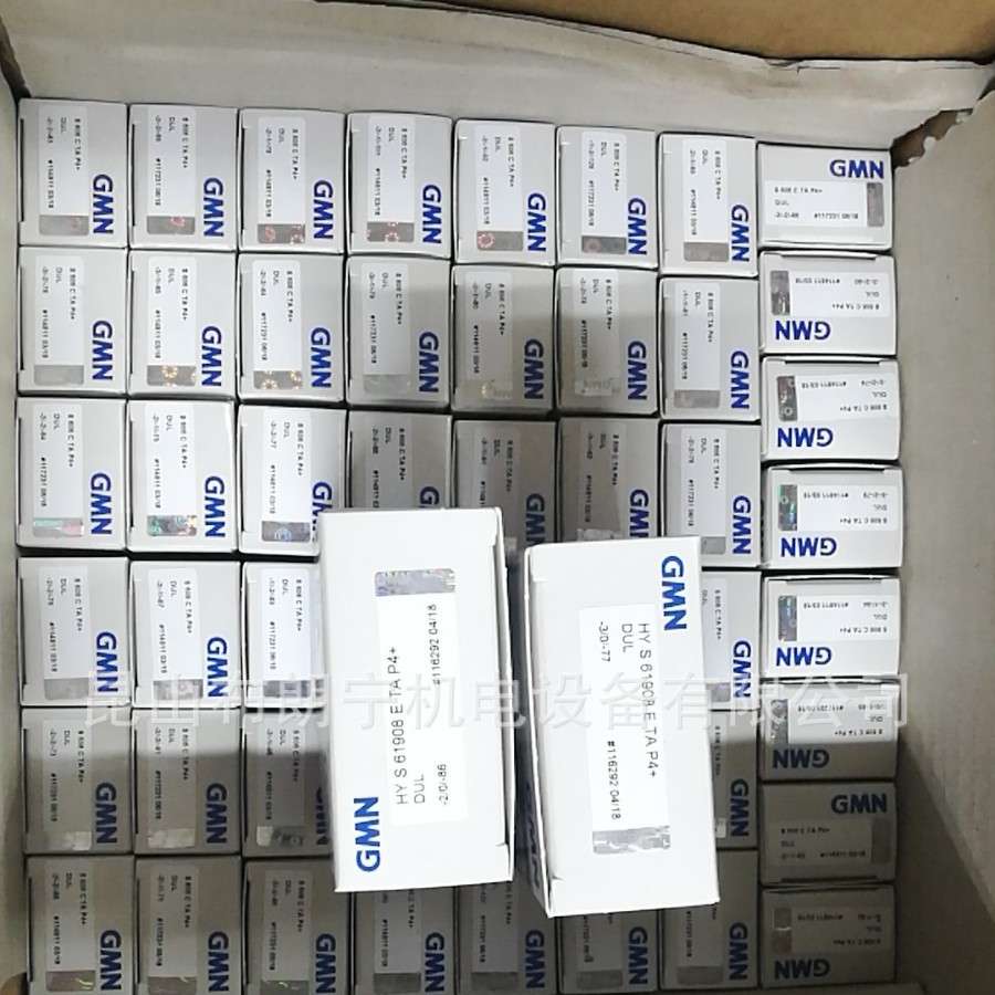 德国GMN FE422M FK6205-2RS FND459Z FR473轴承 单向离合器经销商