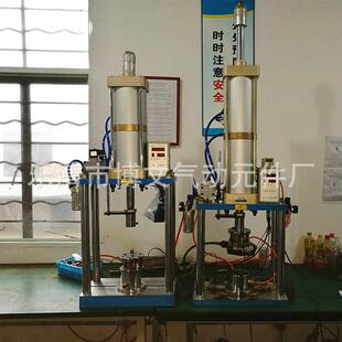 3吨气动铆点机 气动铆接机 冲孔机 折湾冲断气动机