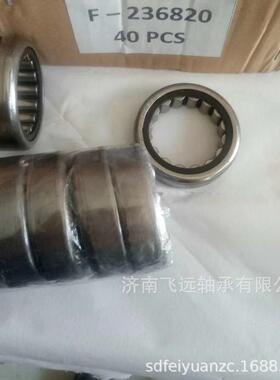 F-236820 F-215514.1 F-46851.22 F-621079.SAX 88128R 8-422轴承