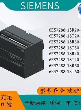 S7-300 CPU 315-2 PN/DP， 中央处理器 6ES7315-2E H14-0AB0