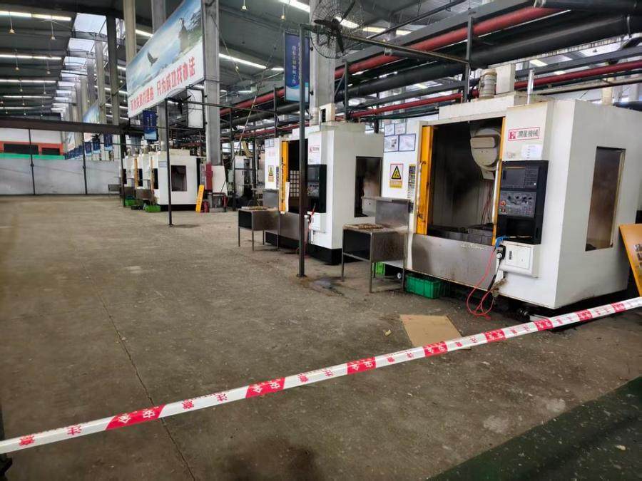 1月19日徐州某公司31台钻攻加工中心设备标的网络拍卖公告