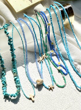 极速波西米亚风手工饰品米珠项链C女蓝色系珠子松石珍珠花朵叠戴