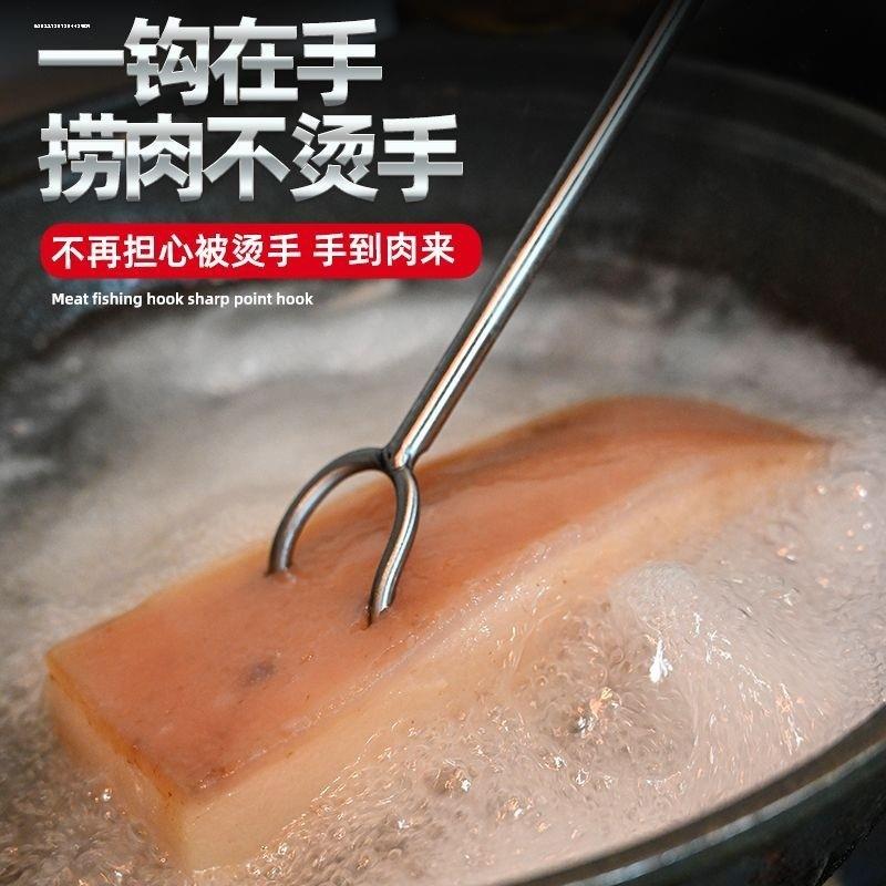 极速烧肉叉子炸扣肉的工具肉皮扎孔器煮肉用的烧烤S不锈钢304烤肉