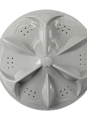 极速创维XQB50-31S XQB50-823S XQB5I5-827S洗衣机波轮 转盘 水叶