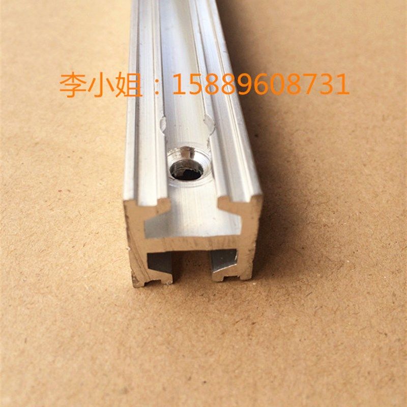 极速机械手配件型材天行哈模治具铝条单/双/三/L四槽18*1814*251,五金/工具,其他机械五金,淘宝优惠券,粉丝福利购,淘宝优惠卷