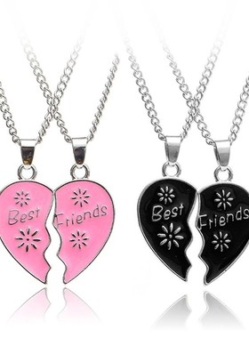 极速Best Friends Couple tPendant Necklace Set Good Jewelry G