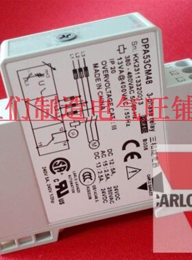 极速DPA53CM48包邮厂家瑞z士佳乐三相电机电梯起重机电压相序保护
