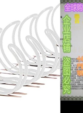 极速TRUBIND Twin Loop Wire BindBing Spines - 7/16 inch Diame