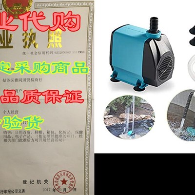 极速TSTKCOM Submersible Water Pump, Side SuctQion Ultra Quie