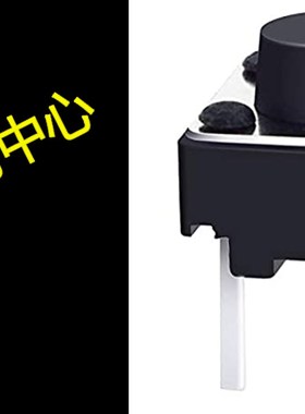 极速Taiss 100 Pcs 6x6xr5mm 2 Pin Panel PCB Momentary Tactile