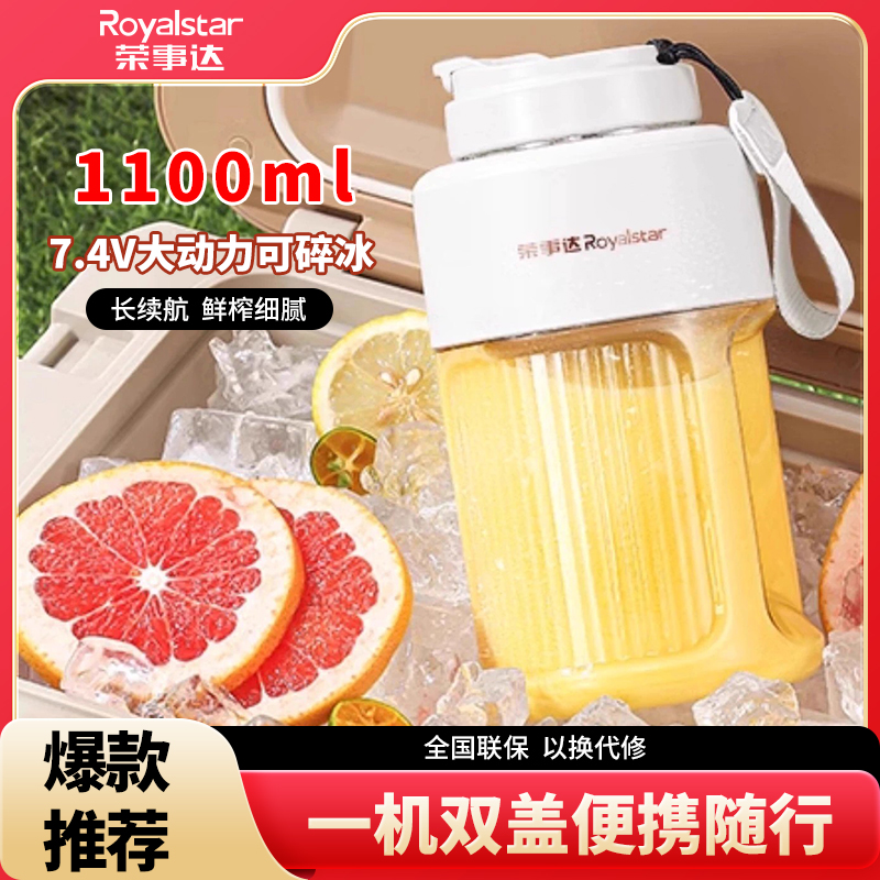 ۻ㣺800ml˫ ´ֶͰȫԶե֭49.9Ԫ