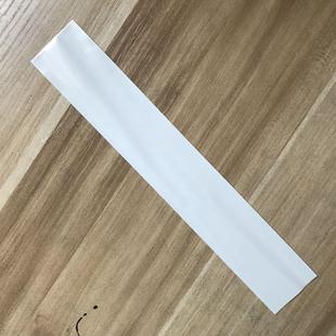 厂家可定货每包一百个 手表袋子 25细长条平口加厚饰品袋