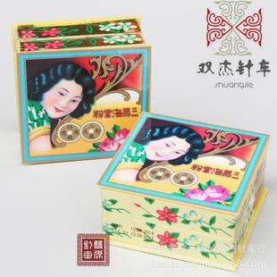 手表珠宝首饰手袋五金去锈三凤海棠粉 银饰及金属物防锈粉 除锈粉