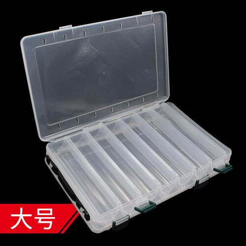 渔具配件盒双面对开十格盒十四格盒锁扣路亚饵盒木虾硬饵钓鱼工具