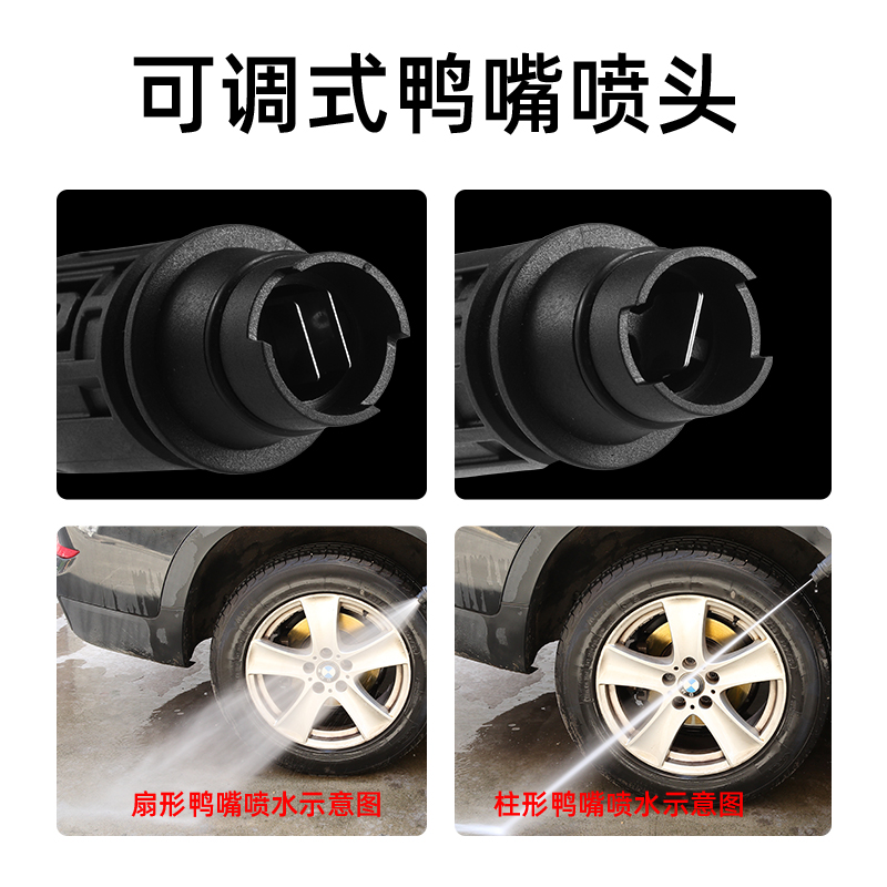小型家用洗车机高压水枪亿力莫甘娜指南车刷车泵多功能清洗机配件