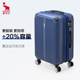 爱华仕拉杆行李箱男大容量结实耐用24寸密码 女旅行箱20寸小型皮箱