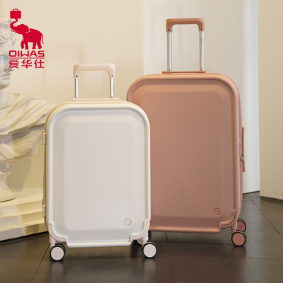 爱华仕行李箱抗压耐磨万向轮TSA