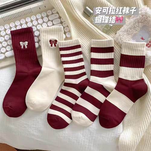 新年红袜安可拉条纹中筒女袜好运