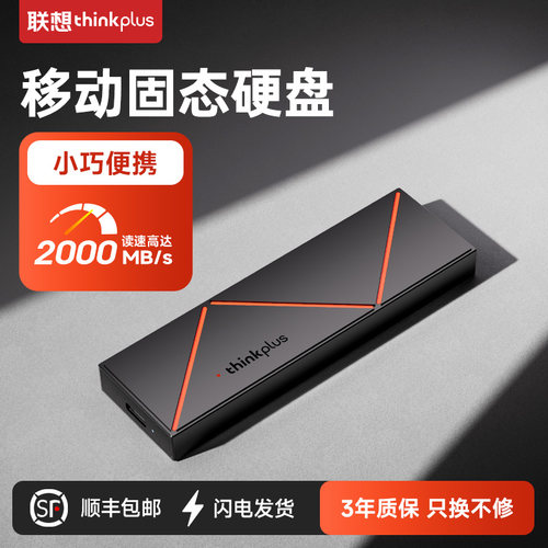 官方正品   假一赔十  品质保障   售后无忧