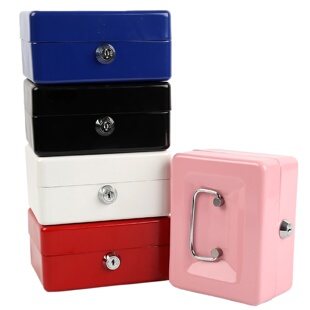 小号手提存钱罐钥匙收纳盒密码硬币盒带托盘储物储蓄保险箱零钱箱