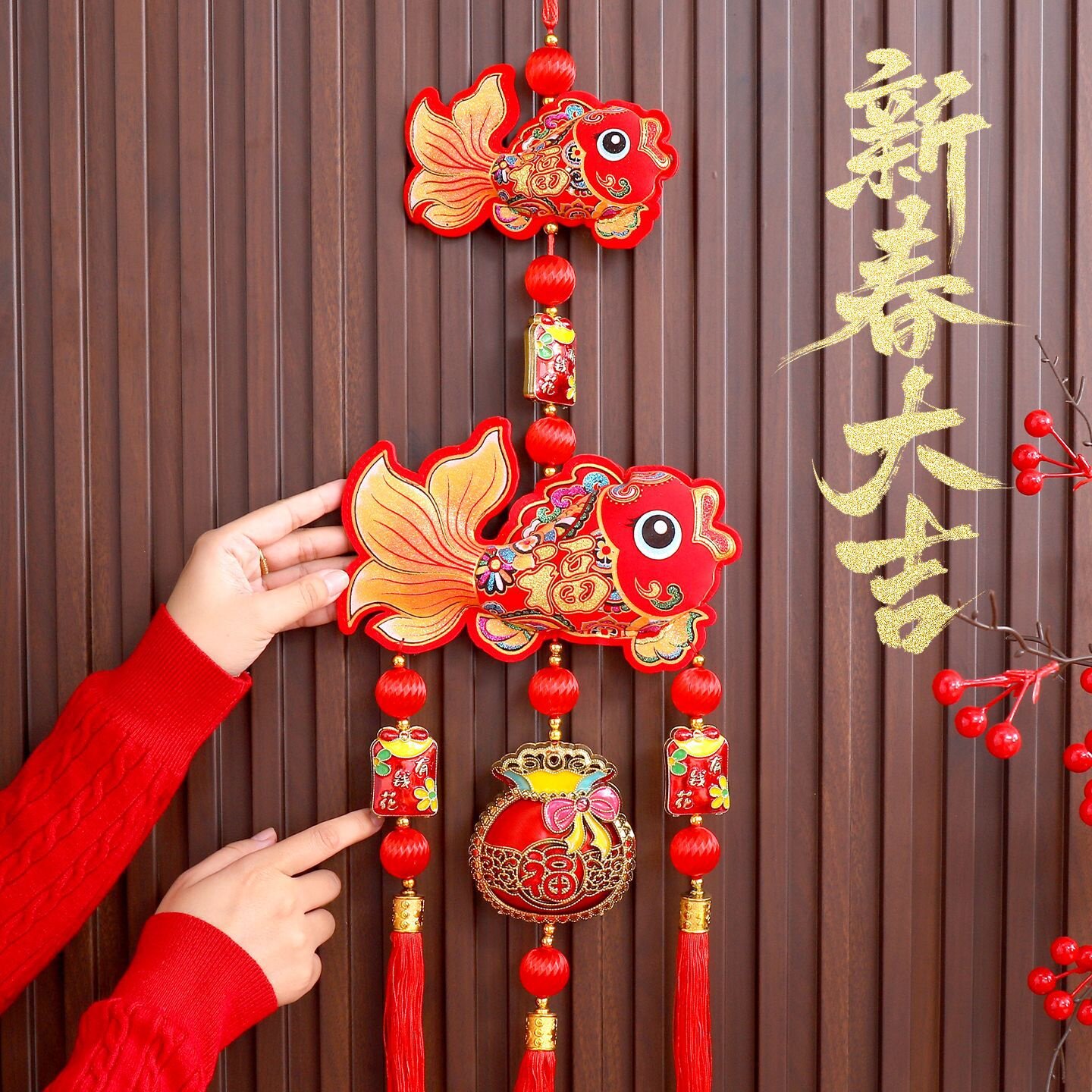 新年福包锦鲤福鱼挂件年货民族风装饰乔迁新居玄关客厅挂饰