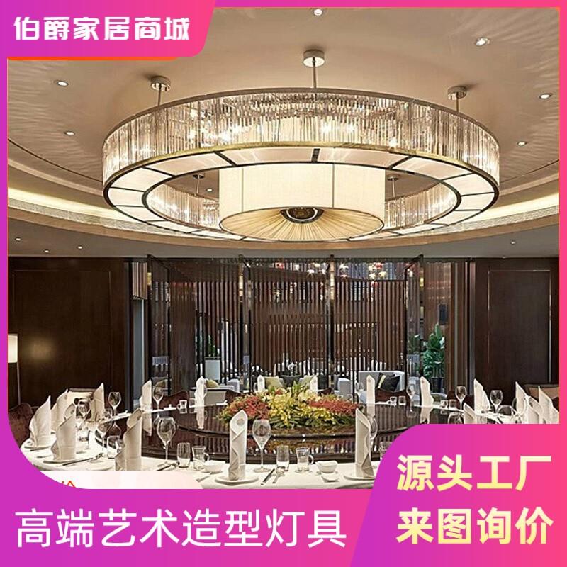 饭店豪华包间大吊灯新中式酒店会所餐厅包厢圆形欧式包房水晶灯具