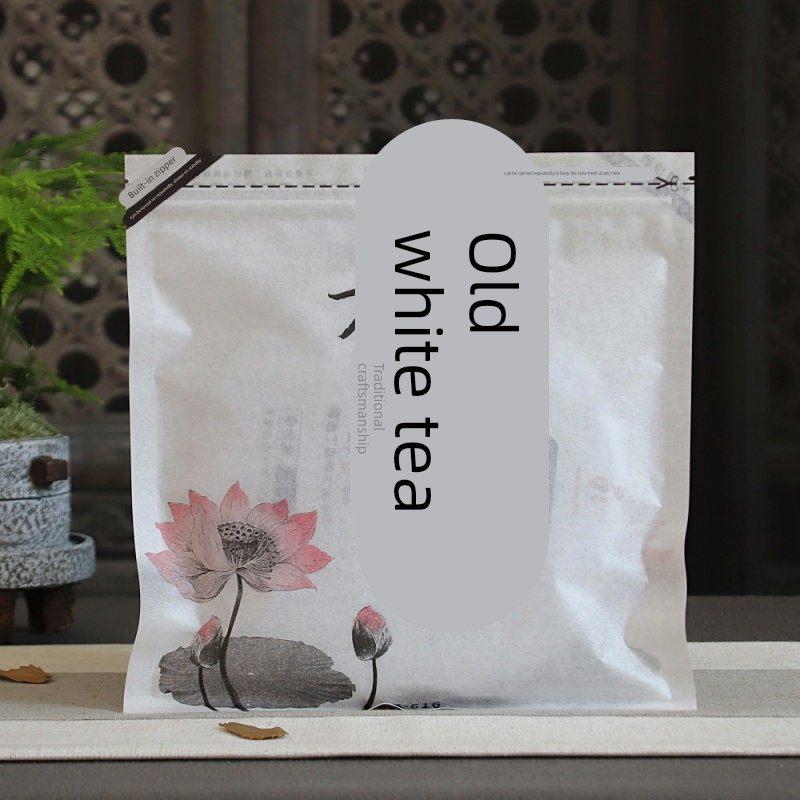 通用福鼎白茶包装袋棉纸自封袋密封存茶袋老白茶饼防潮拉炼袋包邮