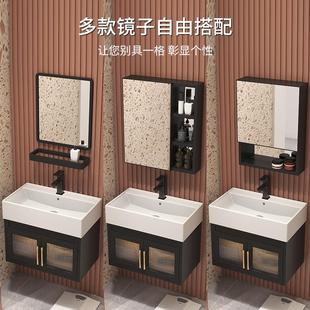 简约小户型家用太空铝浴室柜组合壁挂卫生间阳台洗漱台洗脸洗手盆