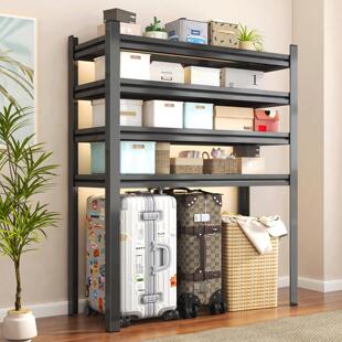 家用下空式置物架行李箱多层仓库阳台可调节收纳层架落地货物铁架