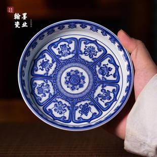 干泡台家用养壶盘茶壶壶托茶盘 景德镇陶瓷仿古泥青花八宝壶承中式