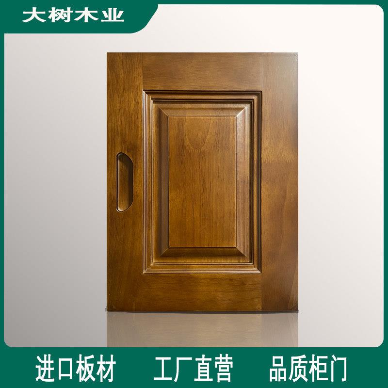 实木柜门订制 红橡原木水曲柳樱桃木橡胶木 衣柜书柜酒柜烤漆门