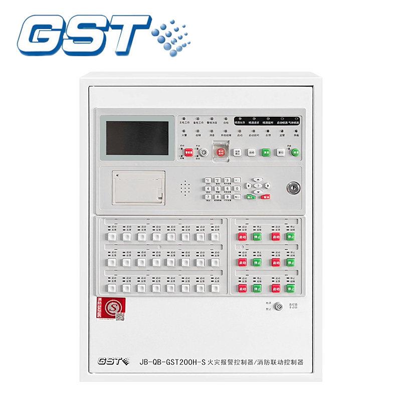 正品海湾多线联动主机JB-QB-GST200H-S报警控制器/消防联动控制器