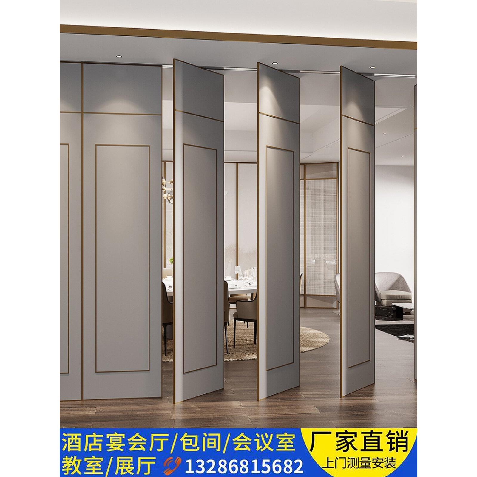 移动玻璃隔断墙推拉吊轨伸缩活动折叠门会议办公室隔音屏风展厅