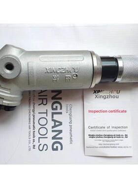 兴州气动磨角机17.5寸磨角机船厂磨角机110度磨角机