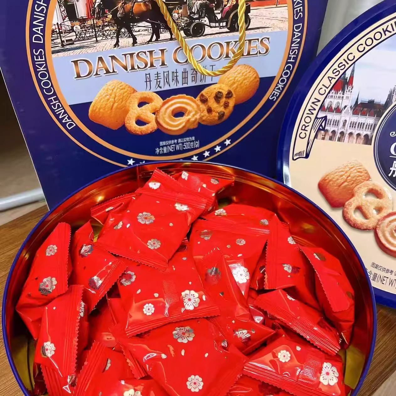 客滋味丹麦黄油曲奇饼干解馋零食下午茶休闲零食礼包春节年货礼盒