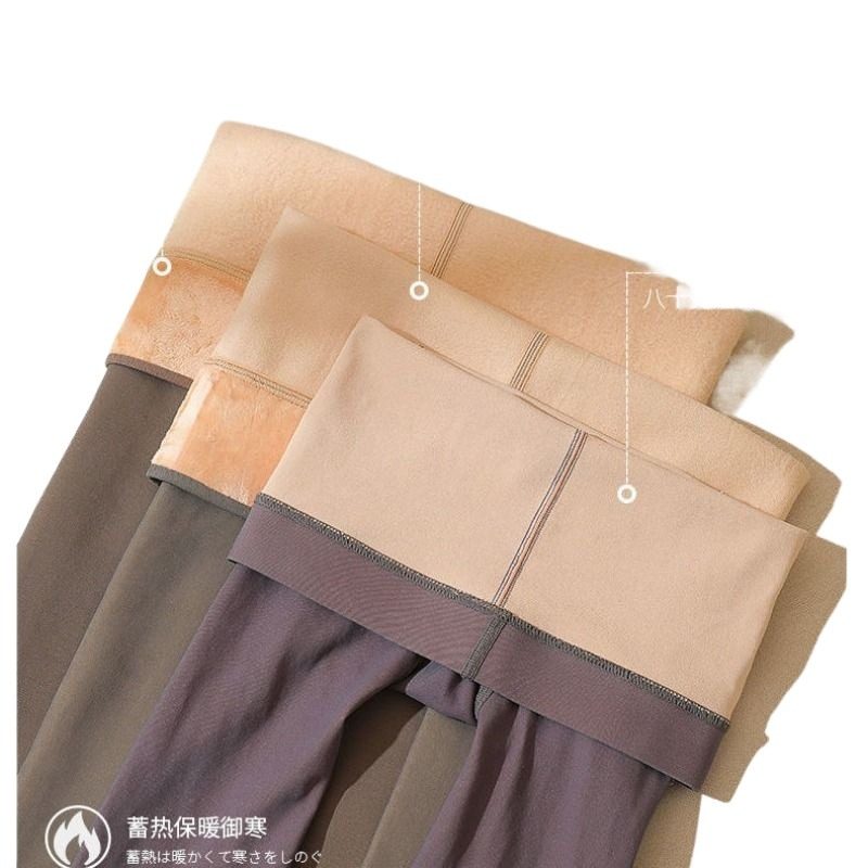 极速空姐灰黑色透肤内搭裤黑丝袜女春秋冬款加绒光T腿假透肉神器,女士内衣/男士内衣/家居服,连裤袜/打底袜,淘宝优惠券,粉丝福利购,淘宝优惠卷