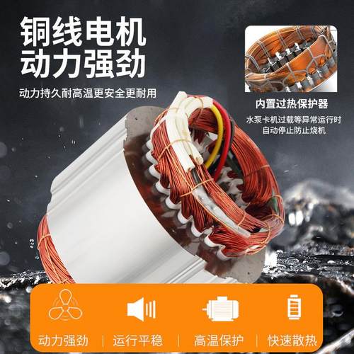 极速暖气循环帮浦家用热水器地暖卧式离I心泵锅炉空气能冷热水增