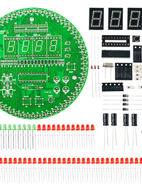 极速60秒旋转电子钟技能竞赛套件60s装调焊接教学实训制作TXJ-56-